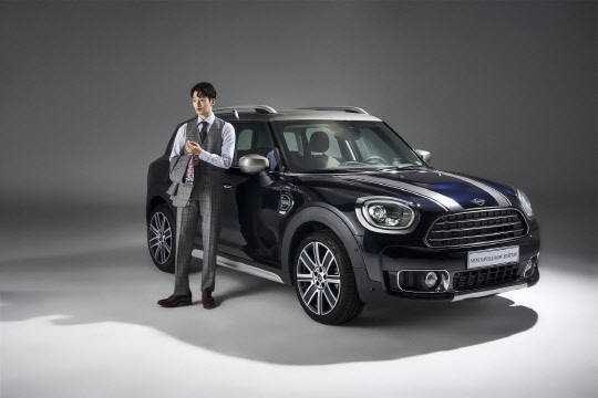 미니 컨트리맨 새빌 로 에디션.<미니코리아 제공>